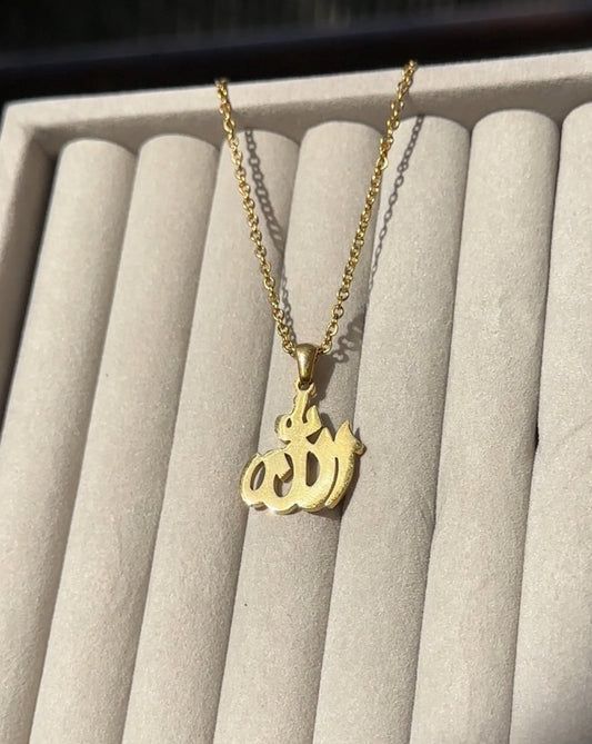 “ALLAH“ Gold Pendent Necklace